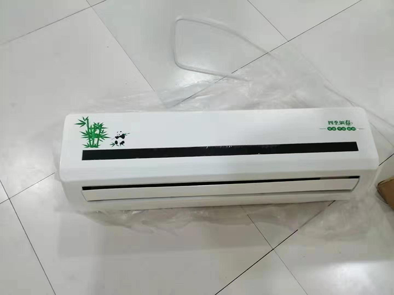 壁掛機(jī)